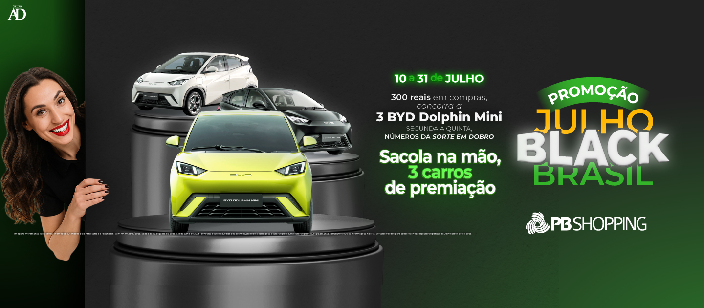 Julho Black Brasil 2025