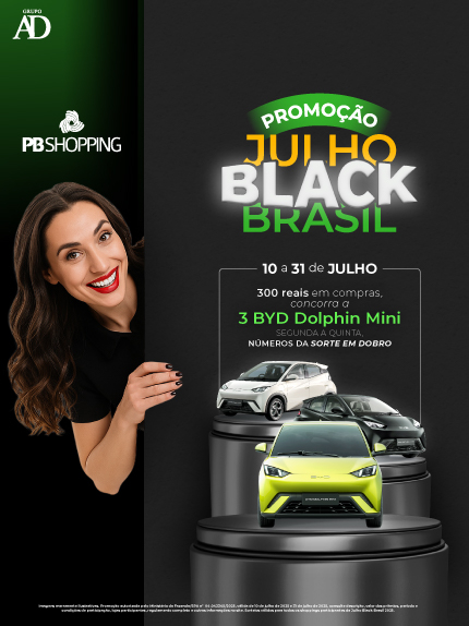 Julho Black Brasil 2025